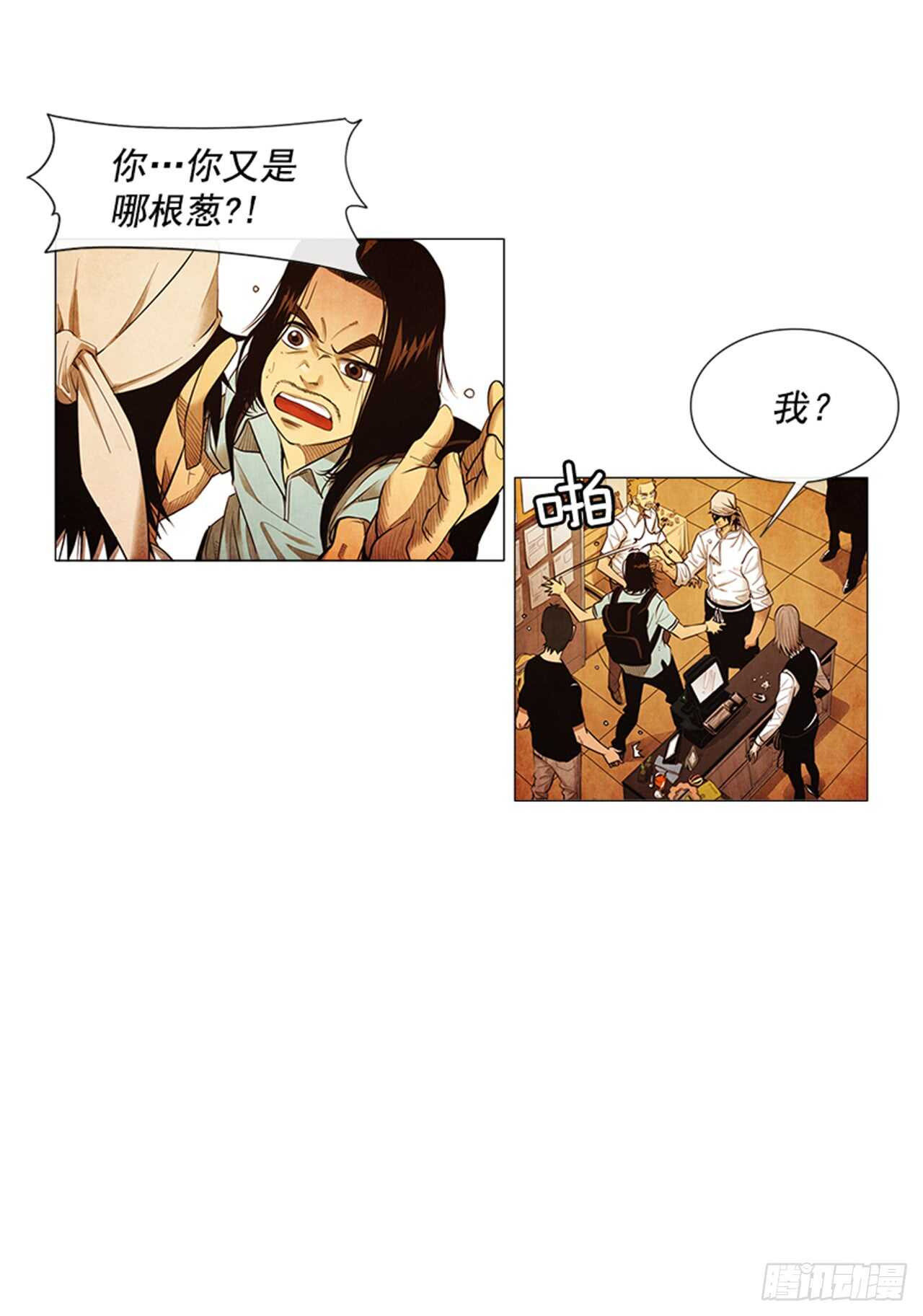 121.人气博主“乞丐”65