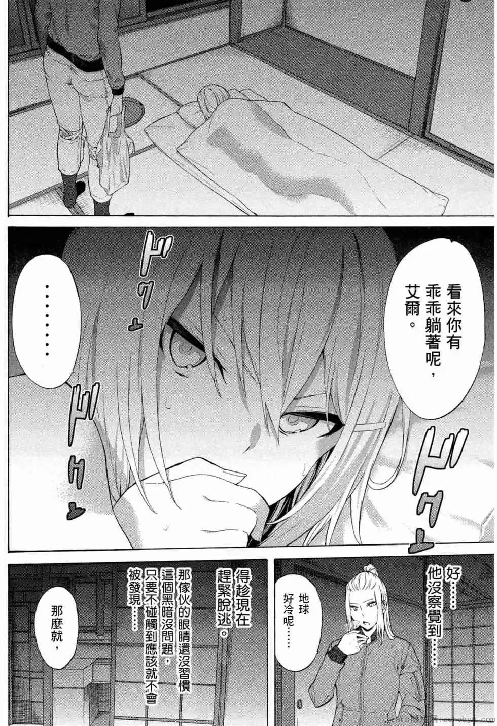 第02卷104