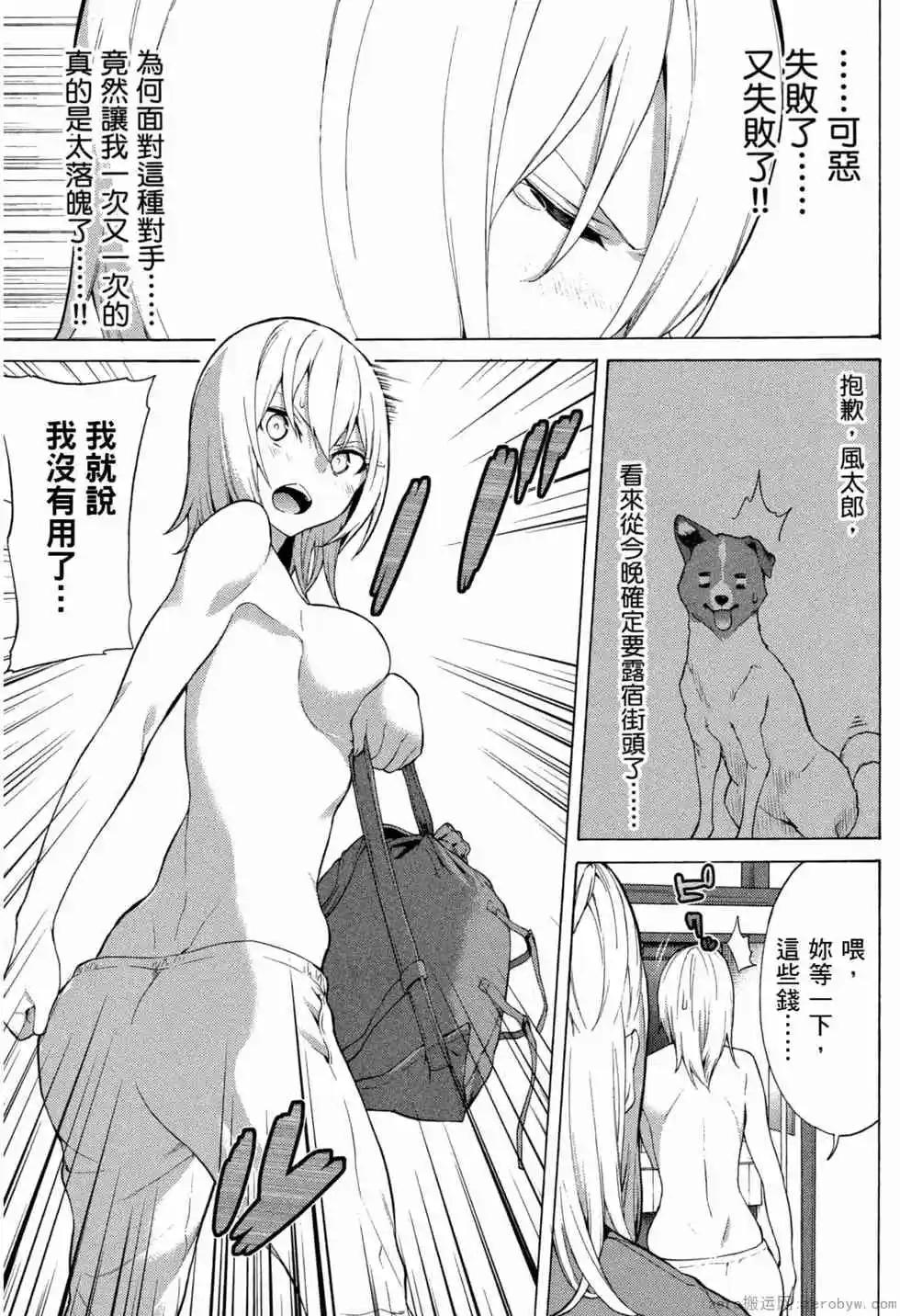 第02卷113