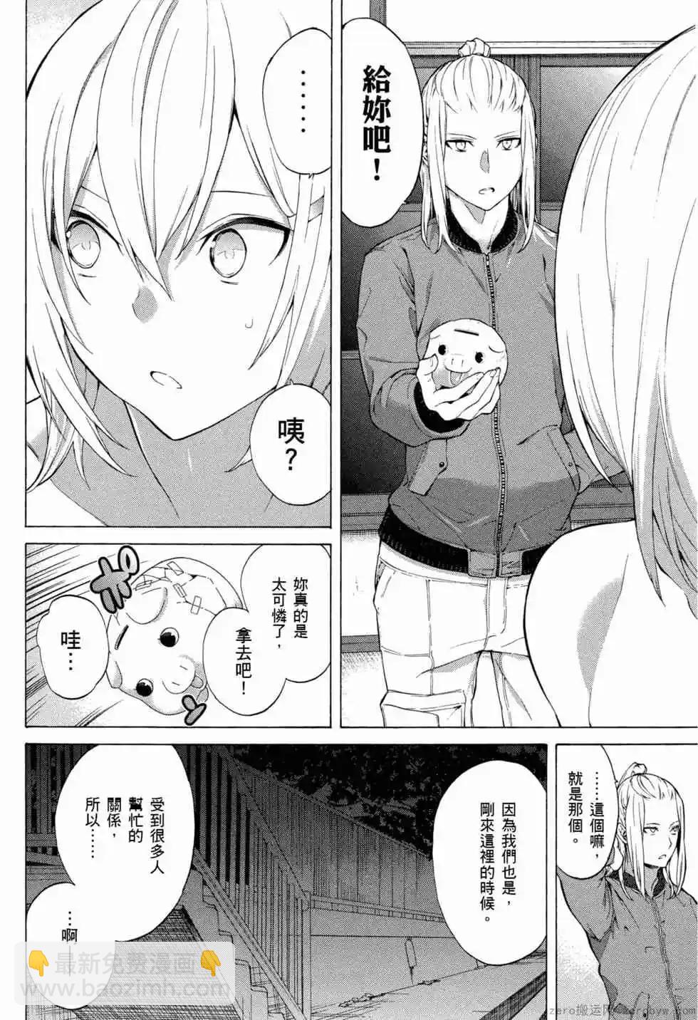 第02卷114
