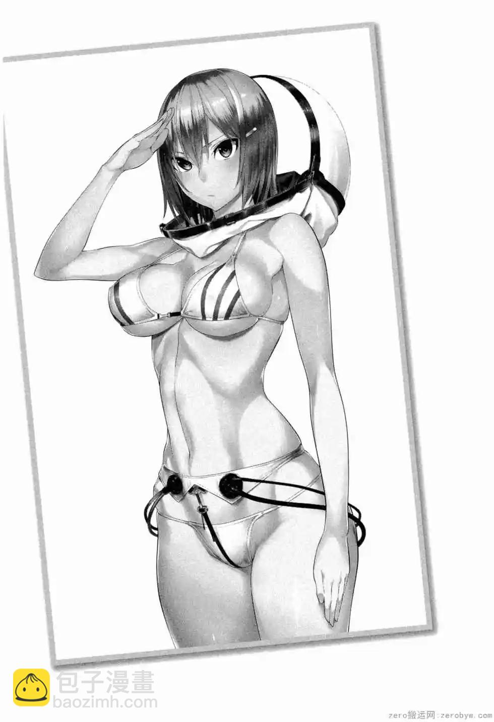 第02卷119