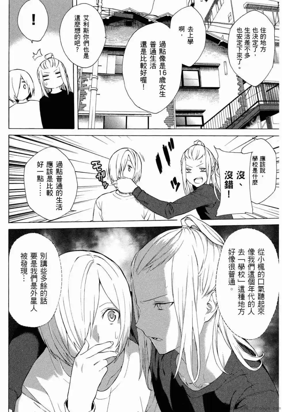 第02卷124