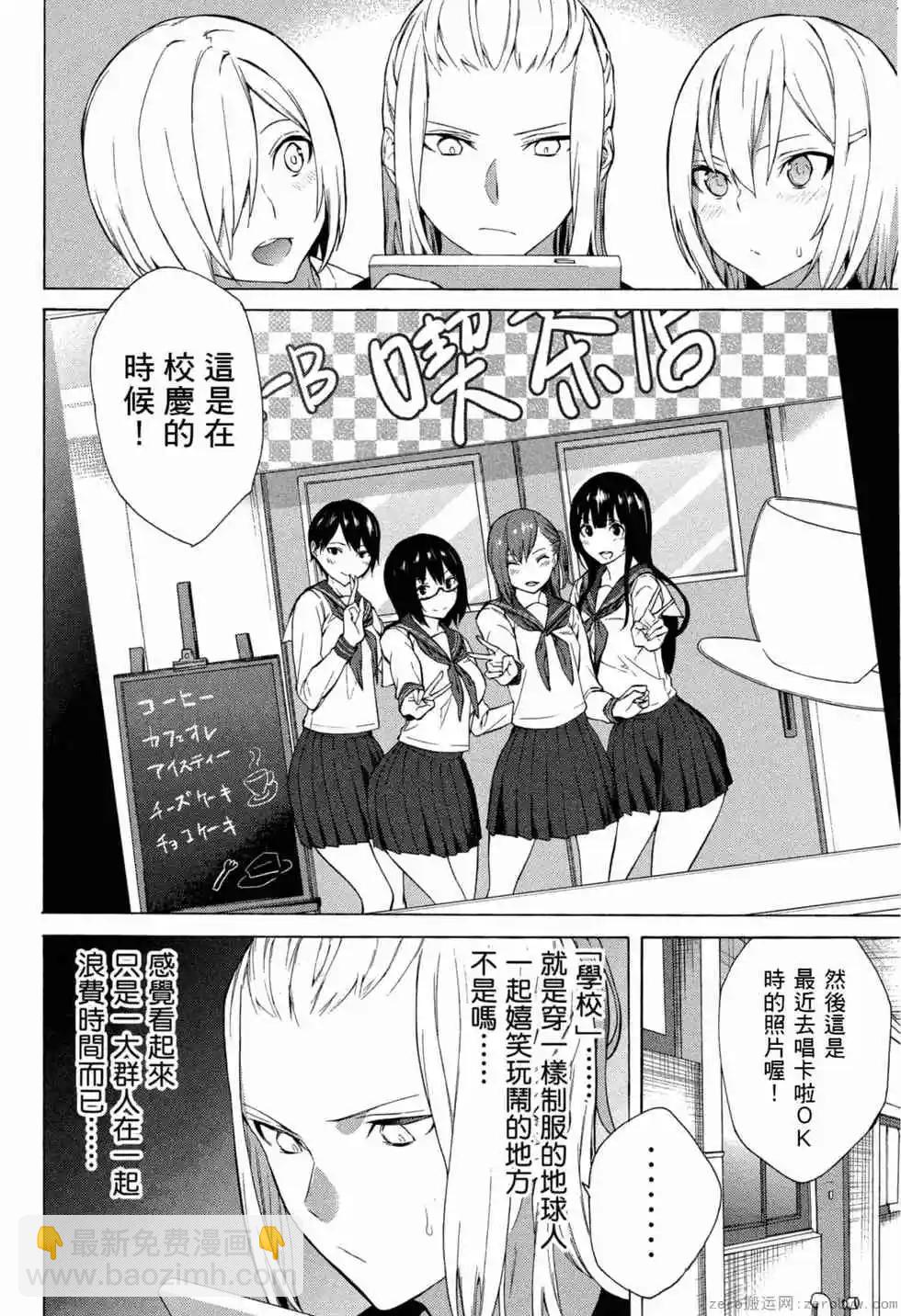 第02卷126