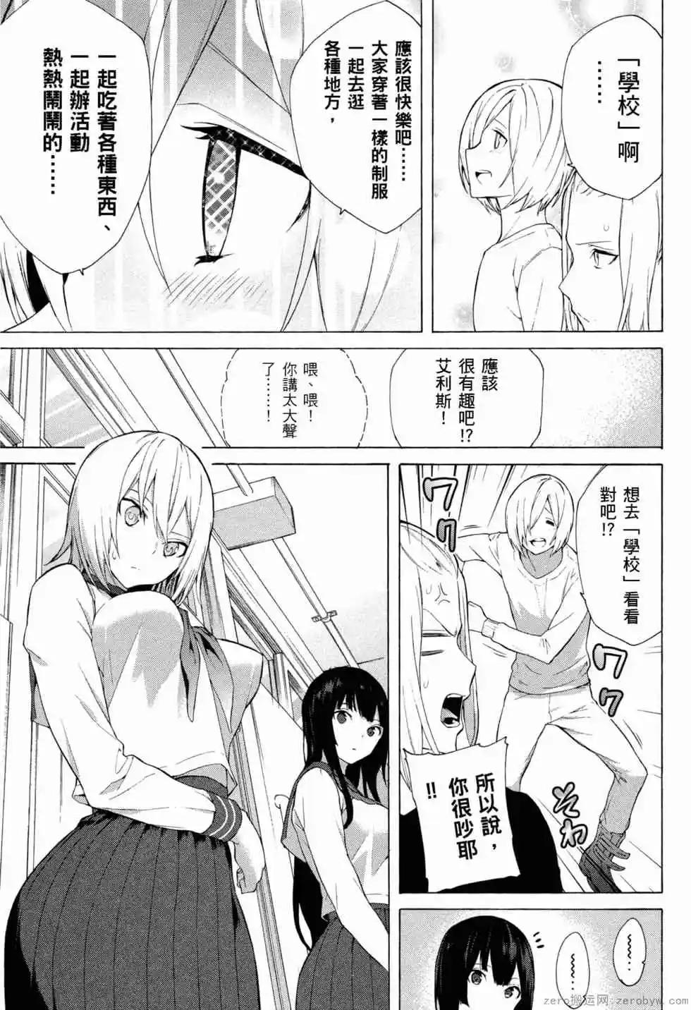 第02卷127