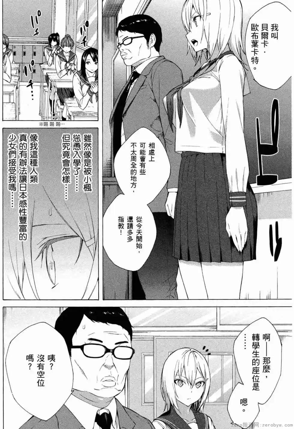 第02卷130