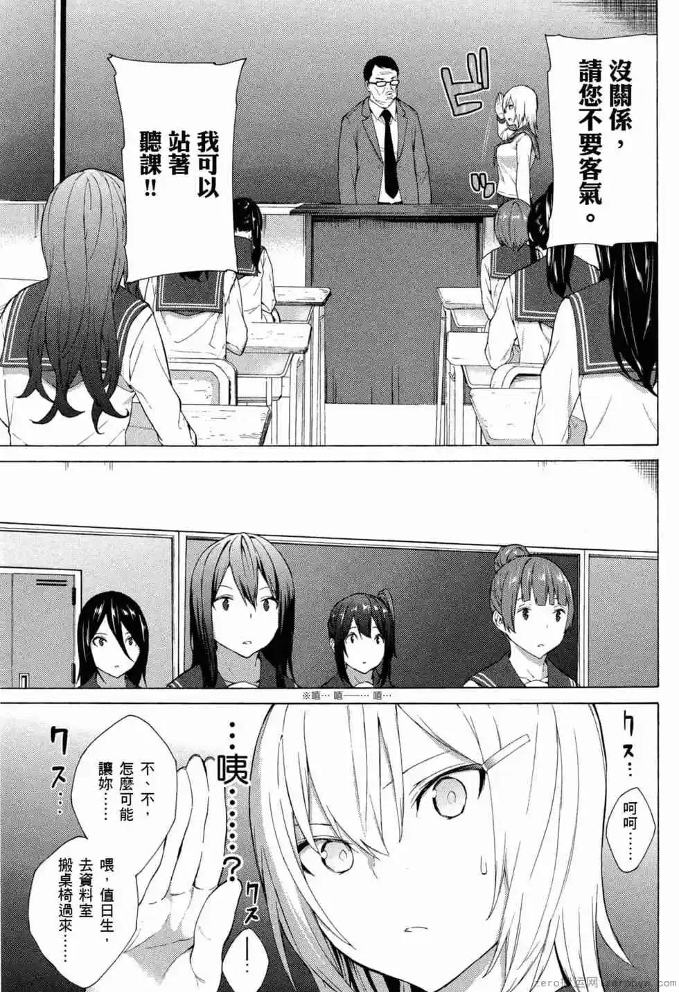 第02卷131