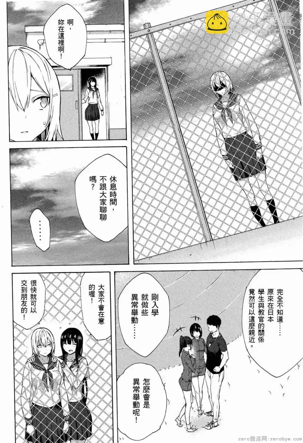 第02卷132