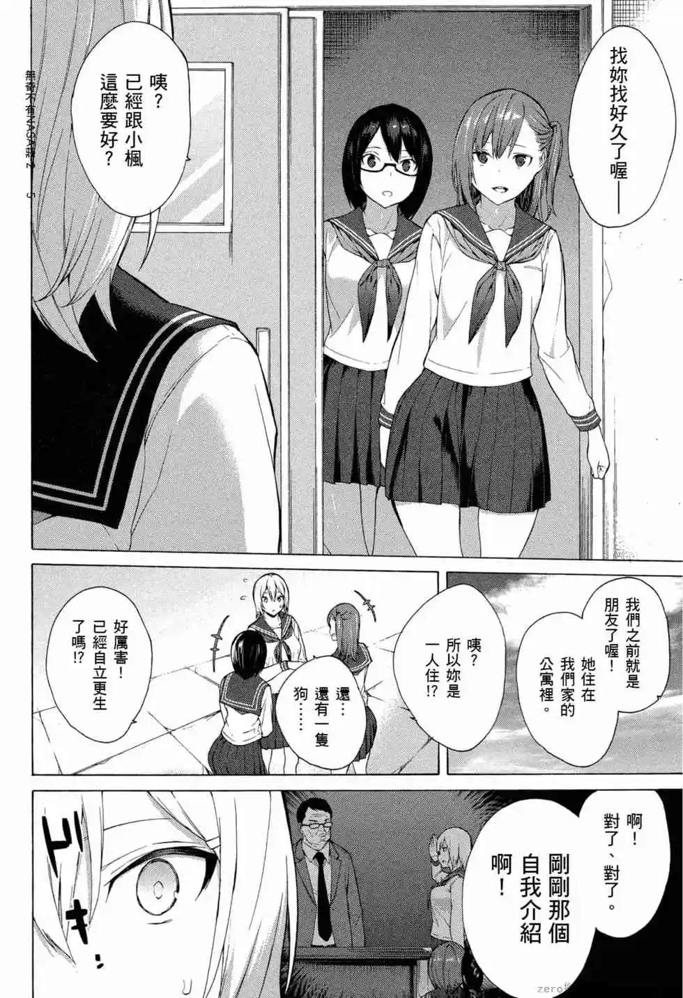 第02卷134