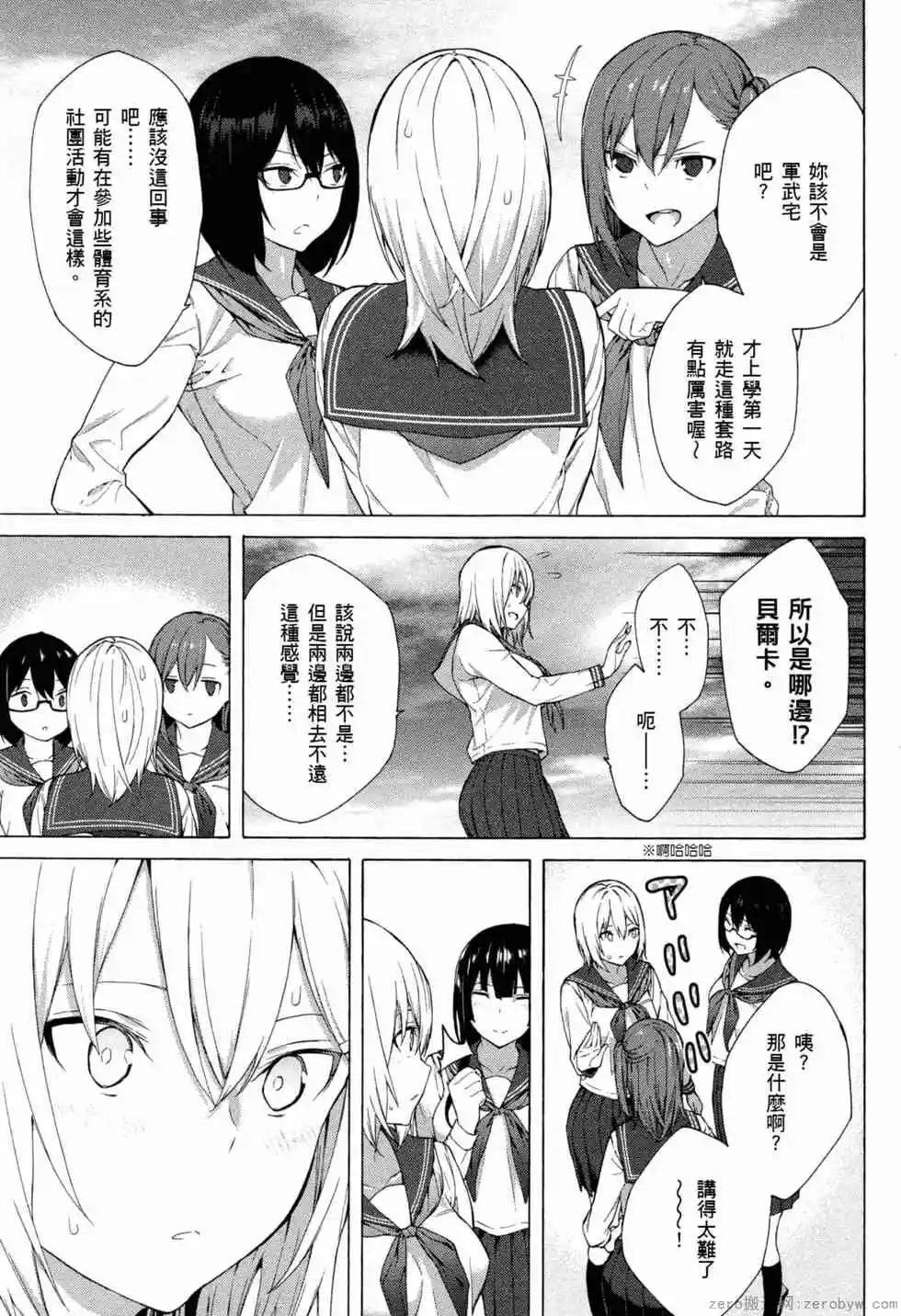 第02卷135