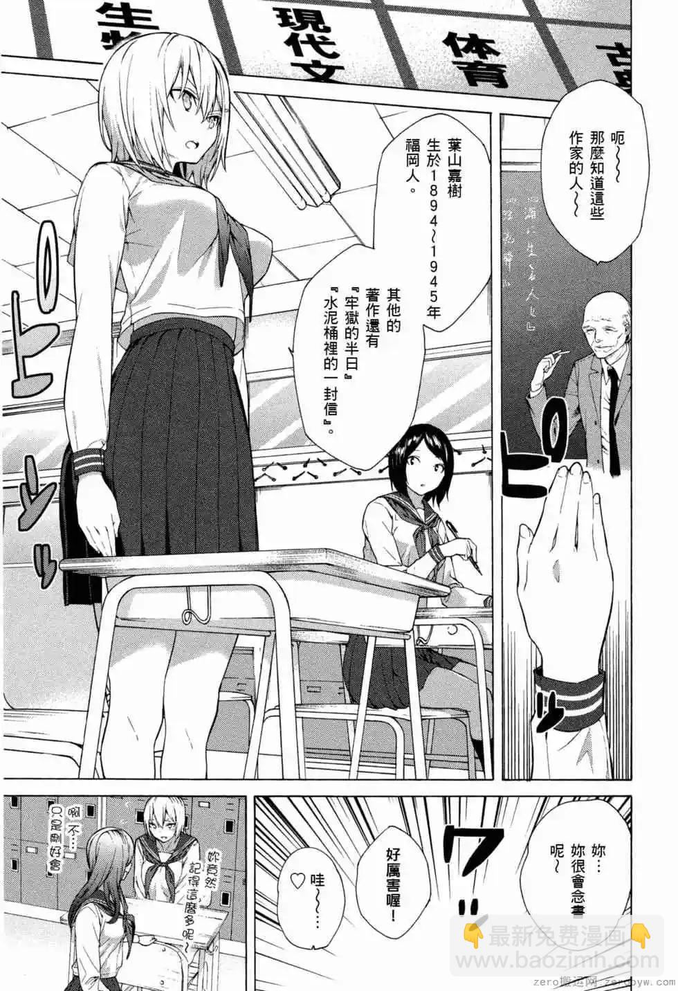第02卷137