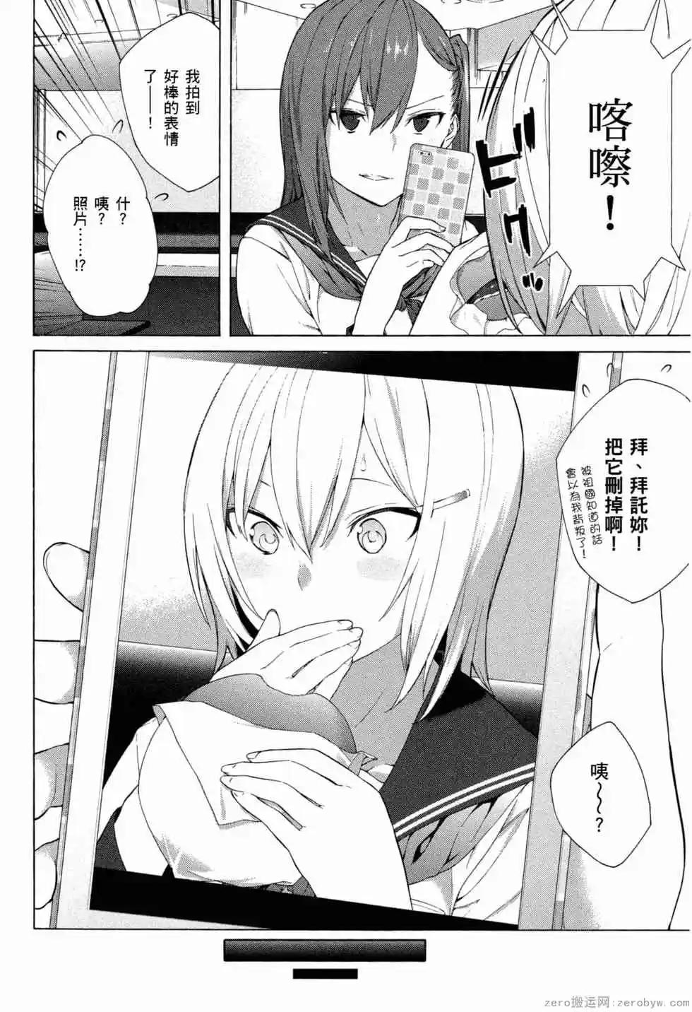 第02卷140