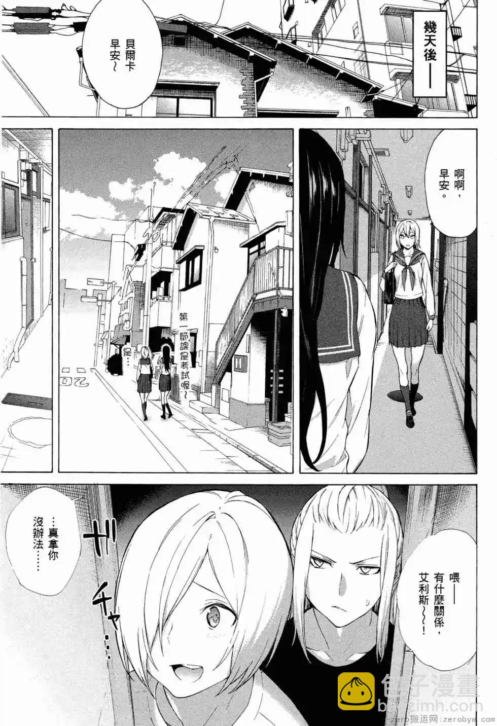 第02卷141