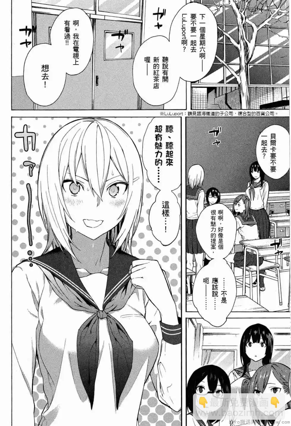 第02卷142