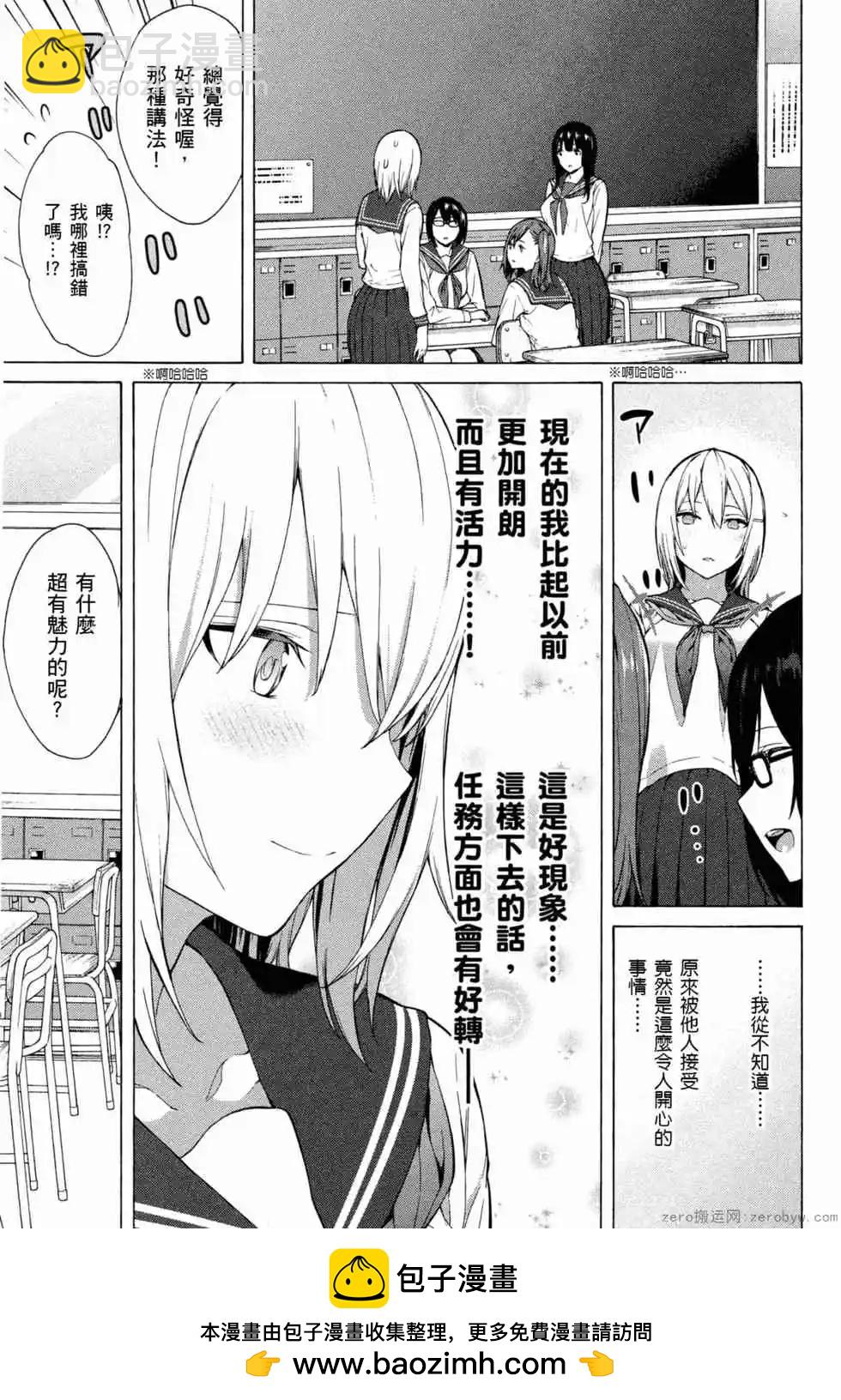 第02卷143