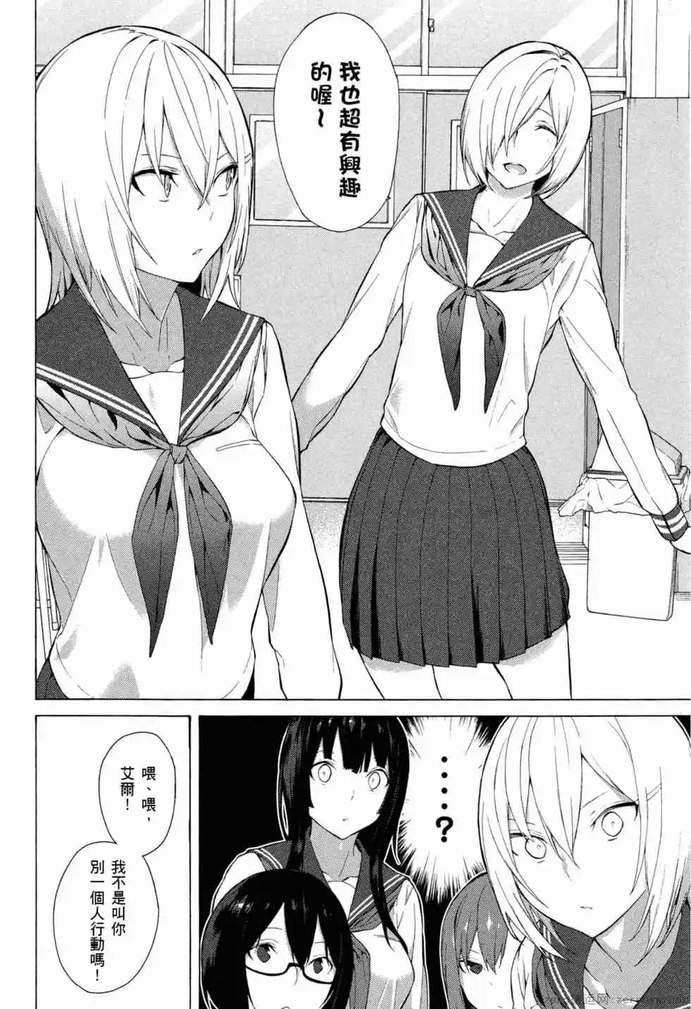 第02卷144