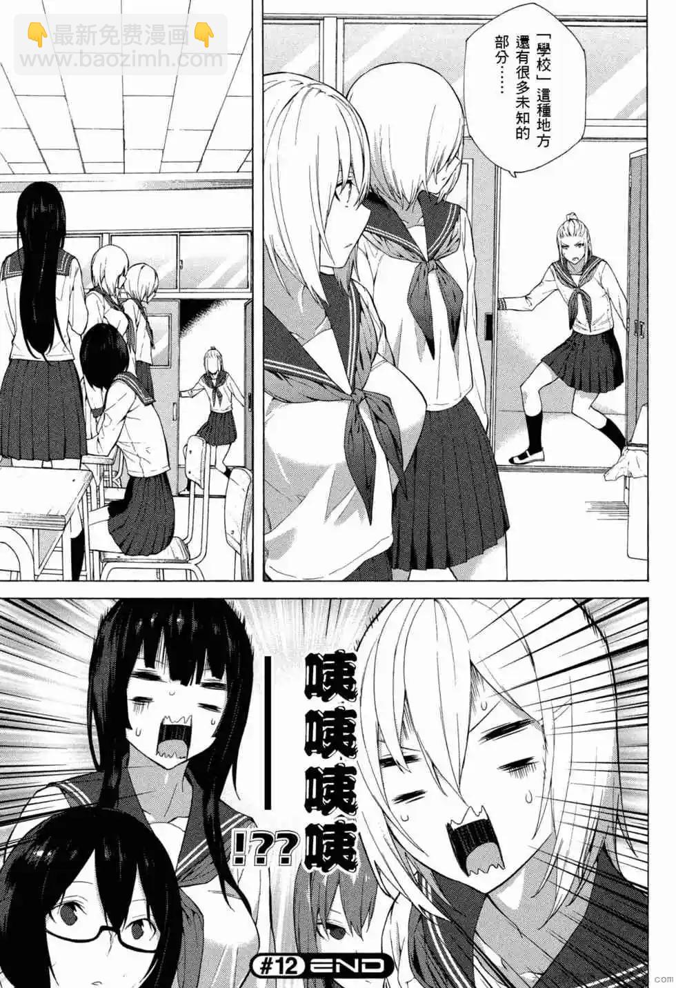 第02卷145