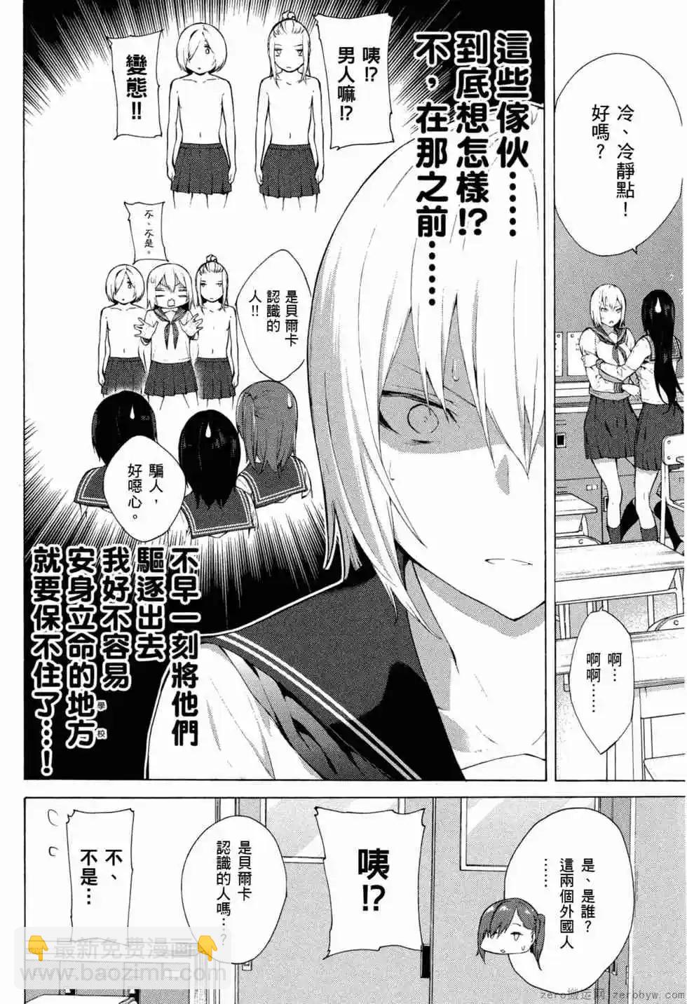 第02卷148