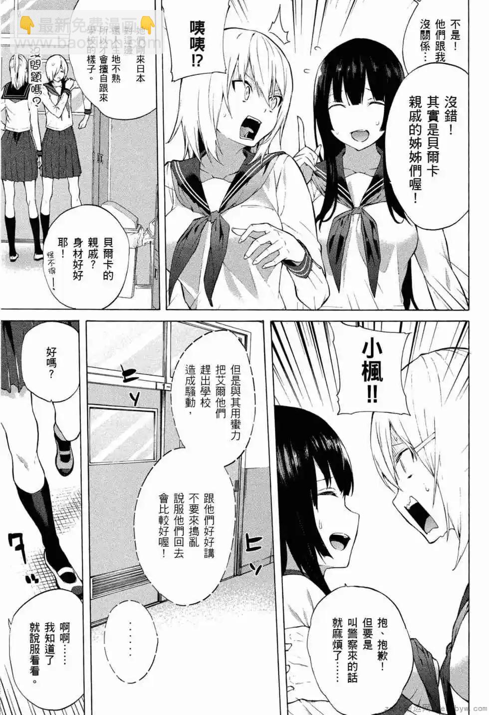 第02卷149
