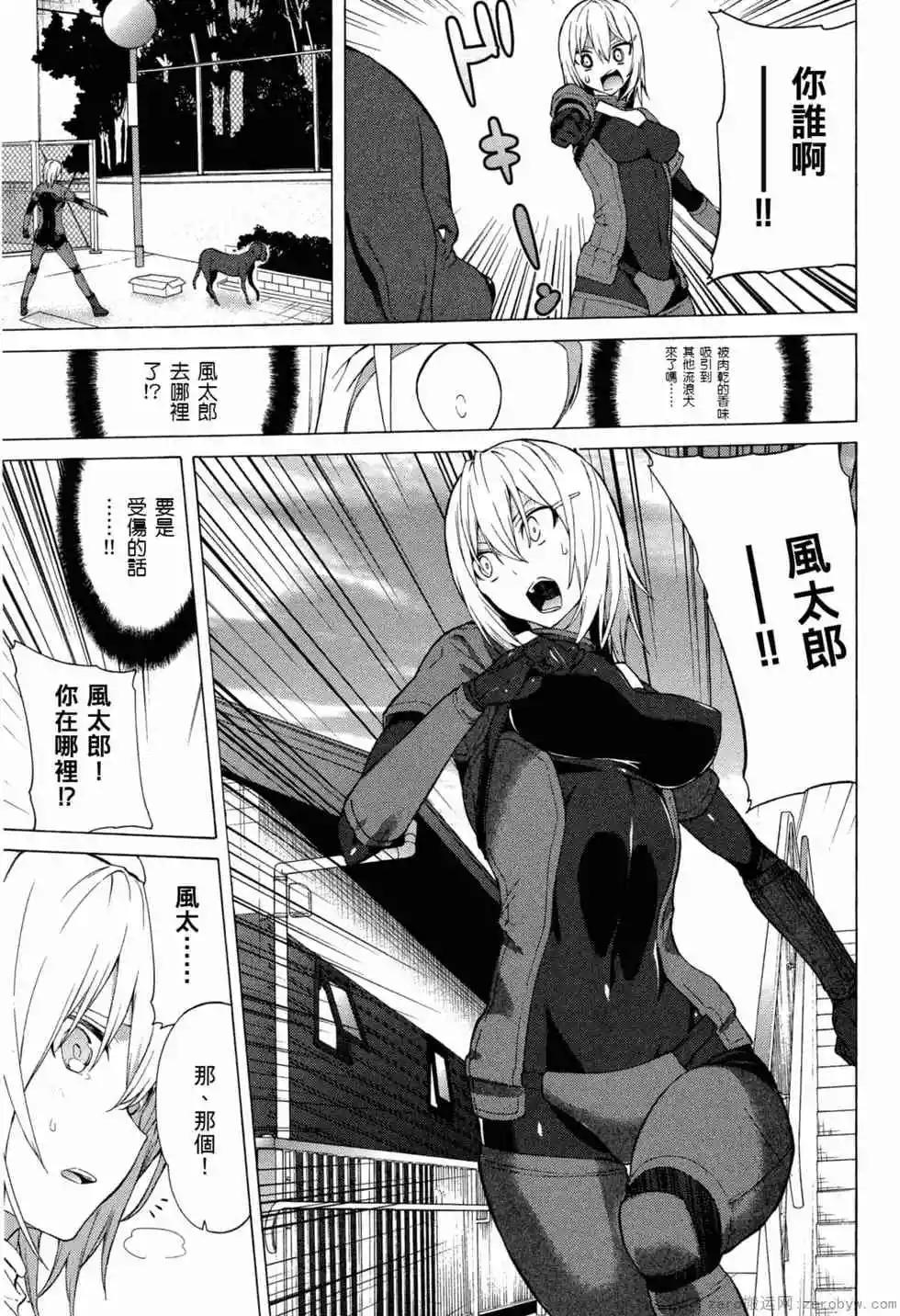 第02卷15