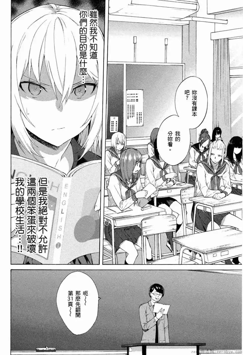 第02卷152