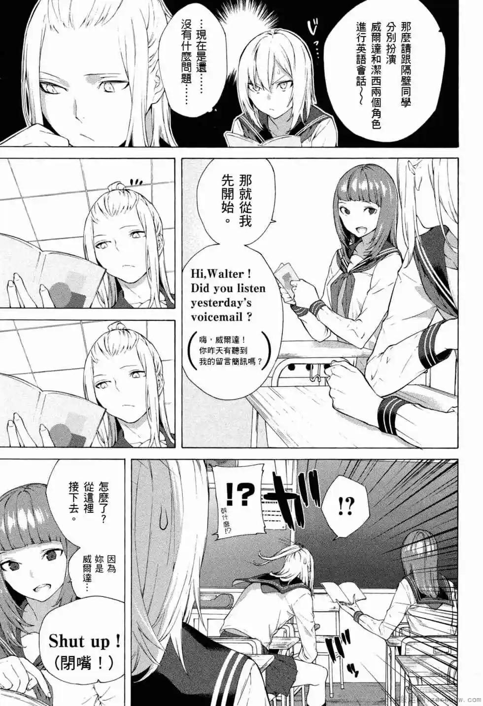第02卷153