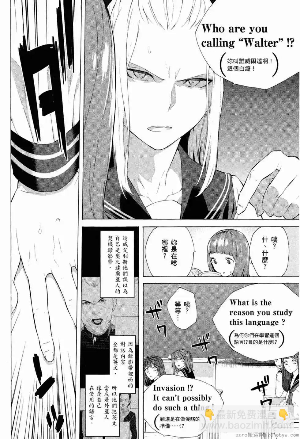 第02卷158