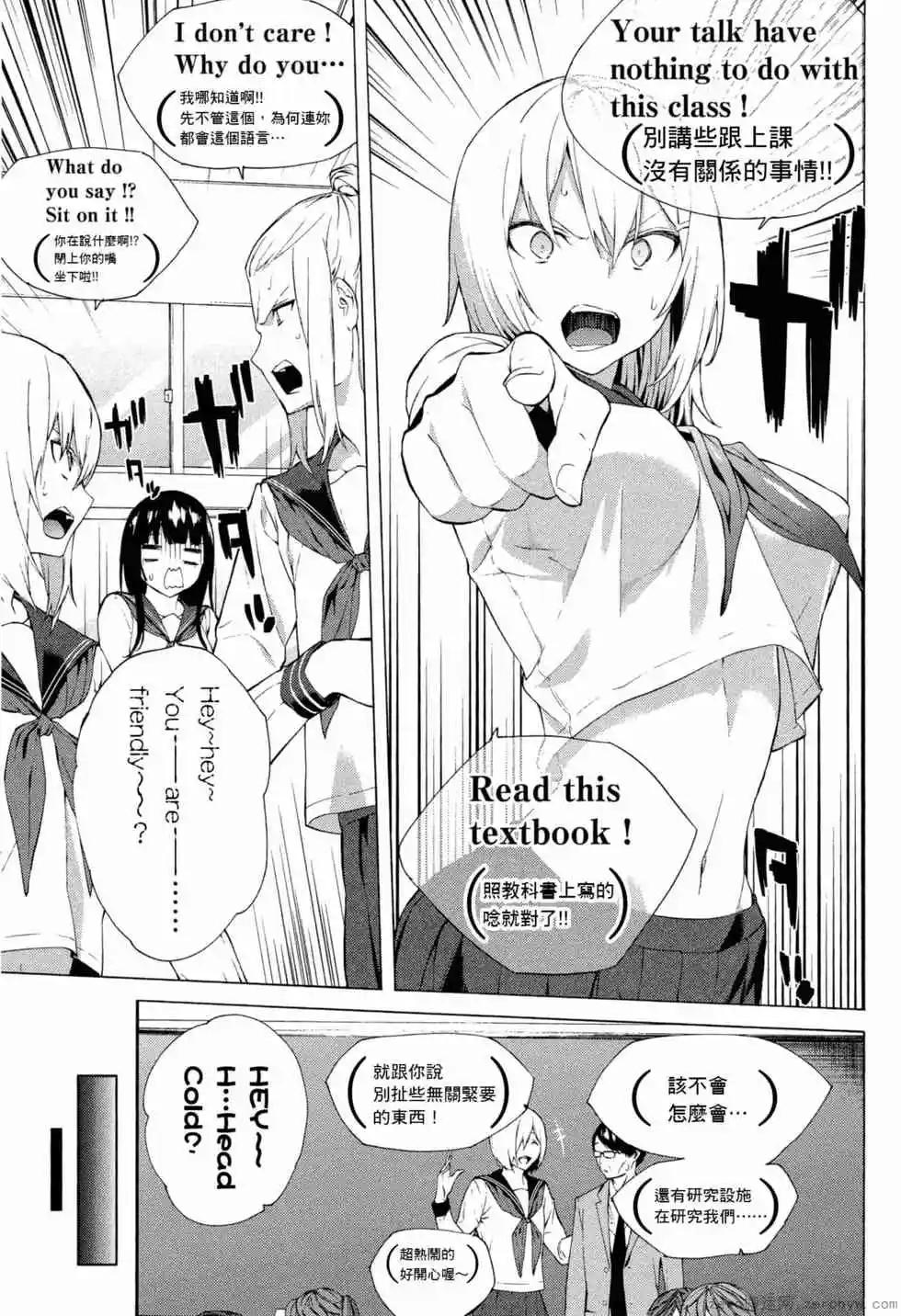 第02卷159