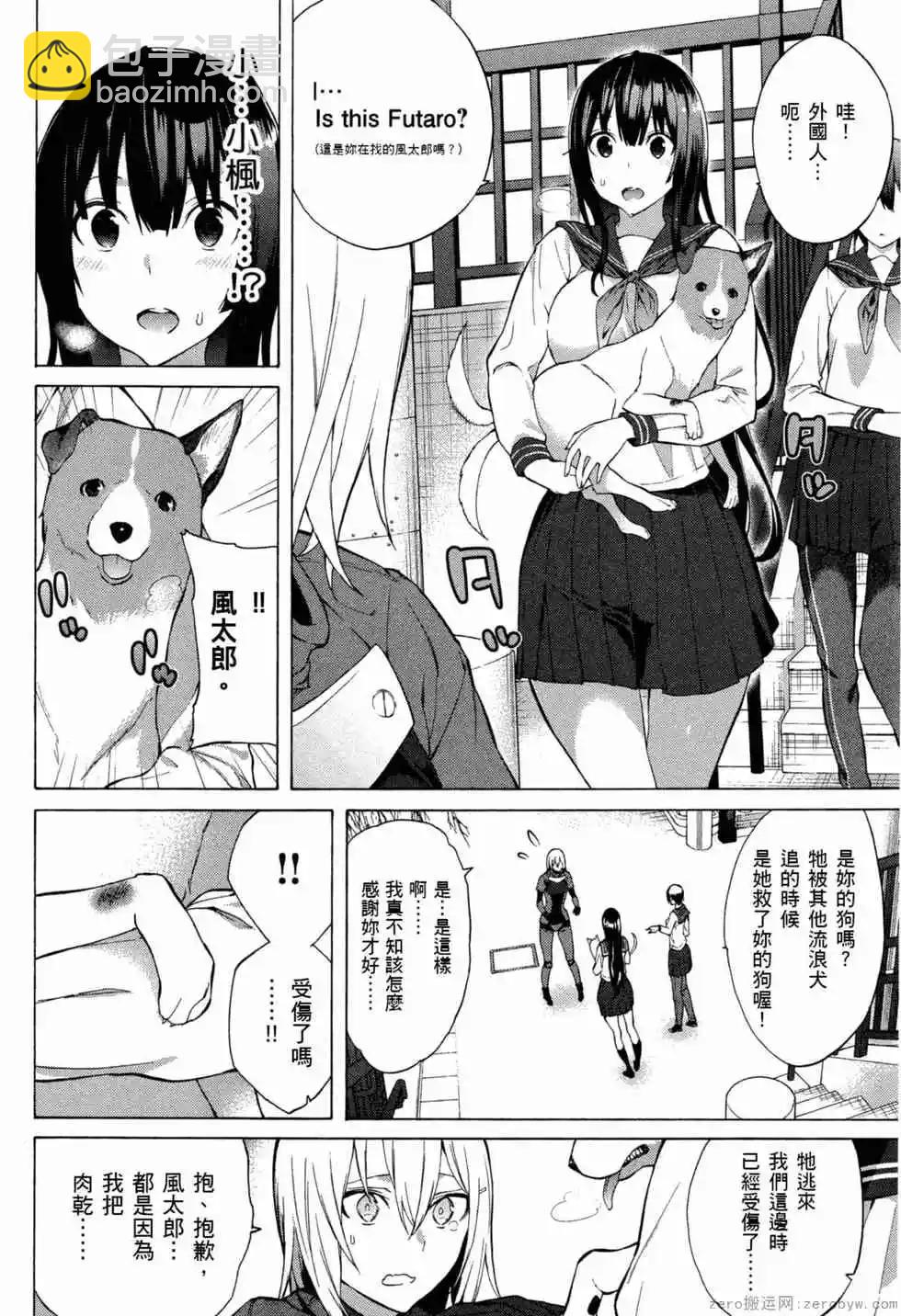 第02卷16