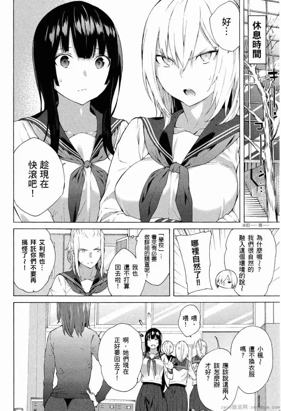 第02卷160