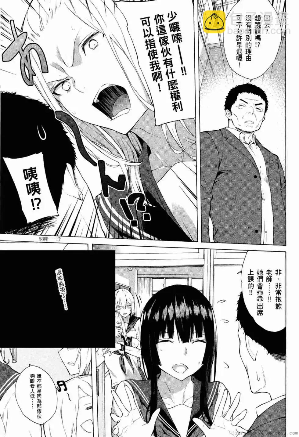 第02卷163