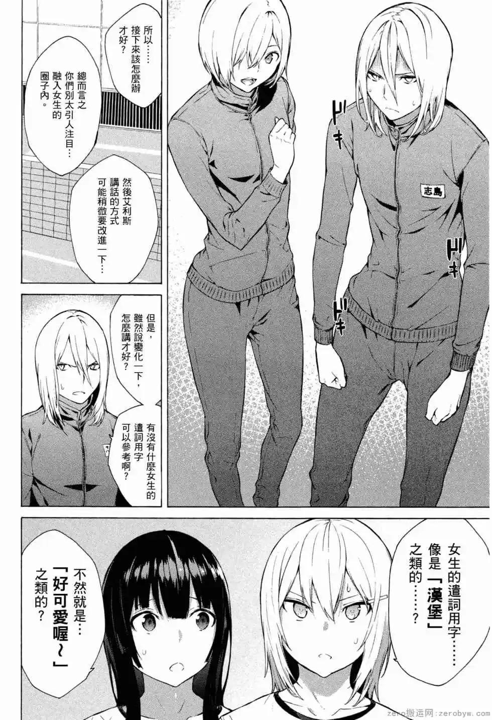 第02卷164