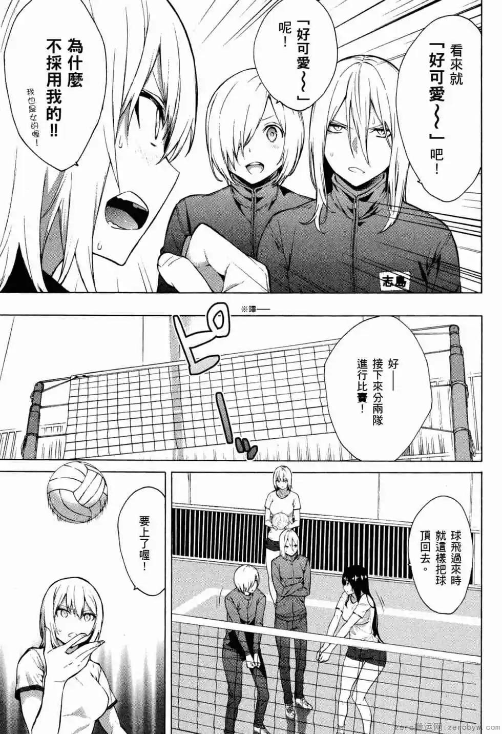 第02卷165