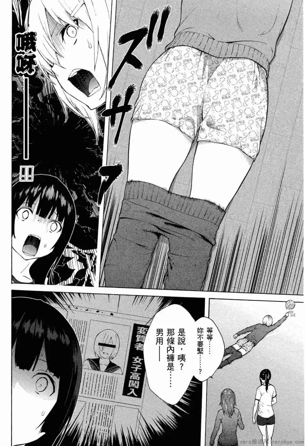 第02卷168