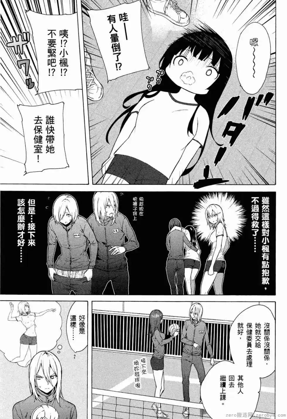 第02卷169