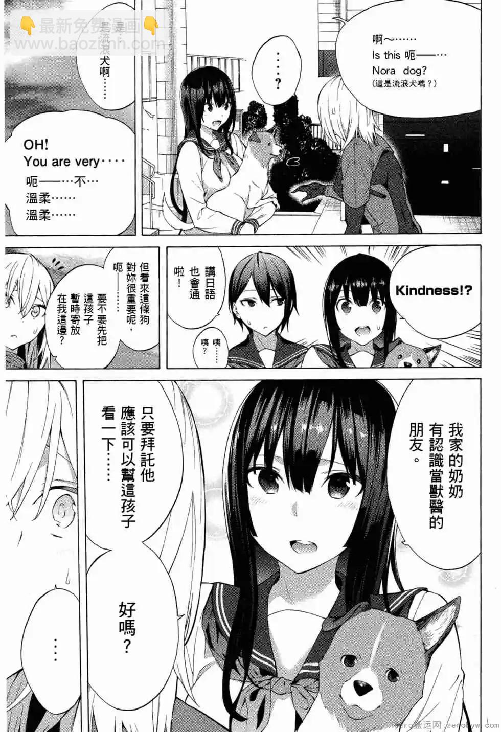 第02卷17