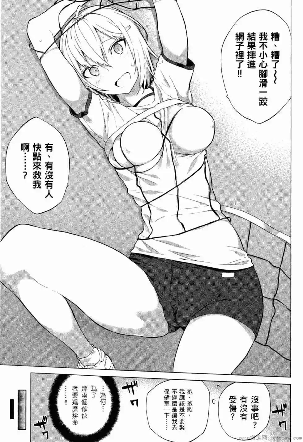 第02卷171