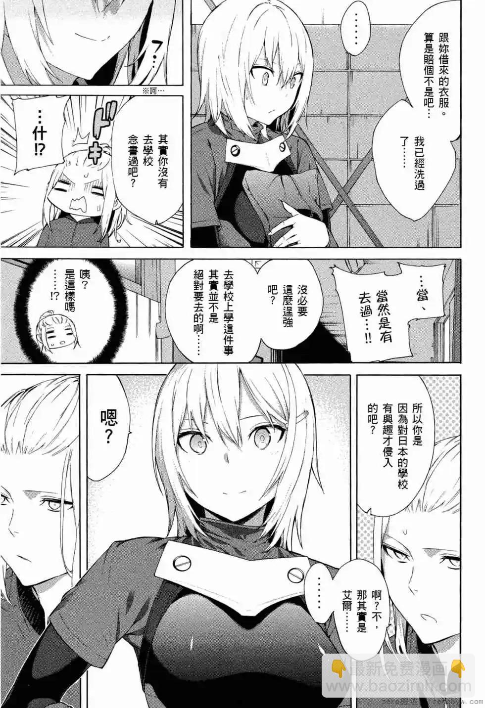 第02卷173