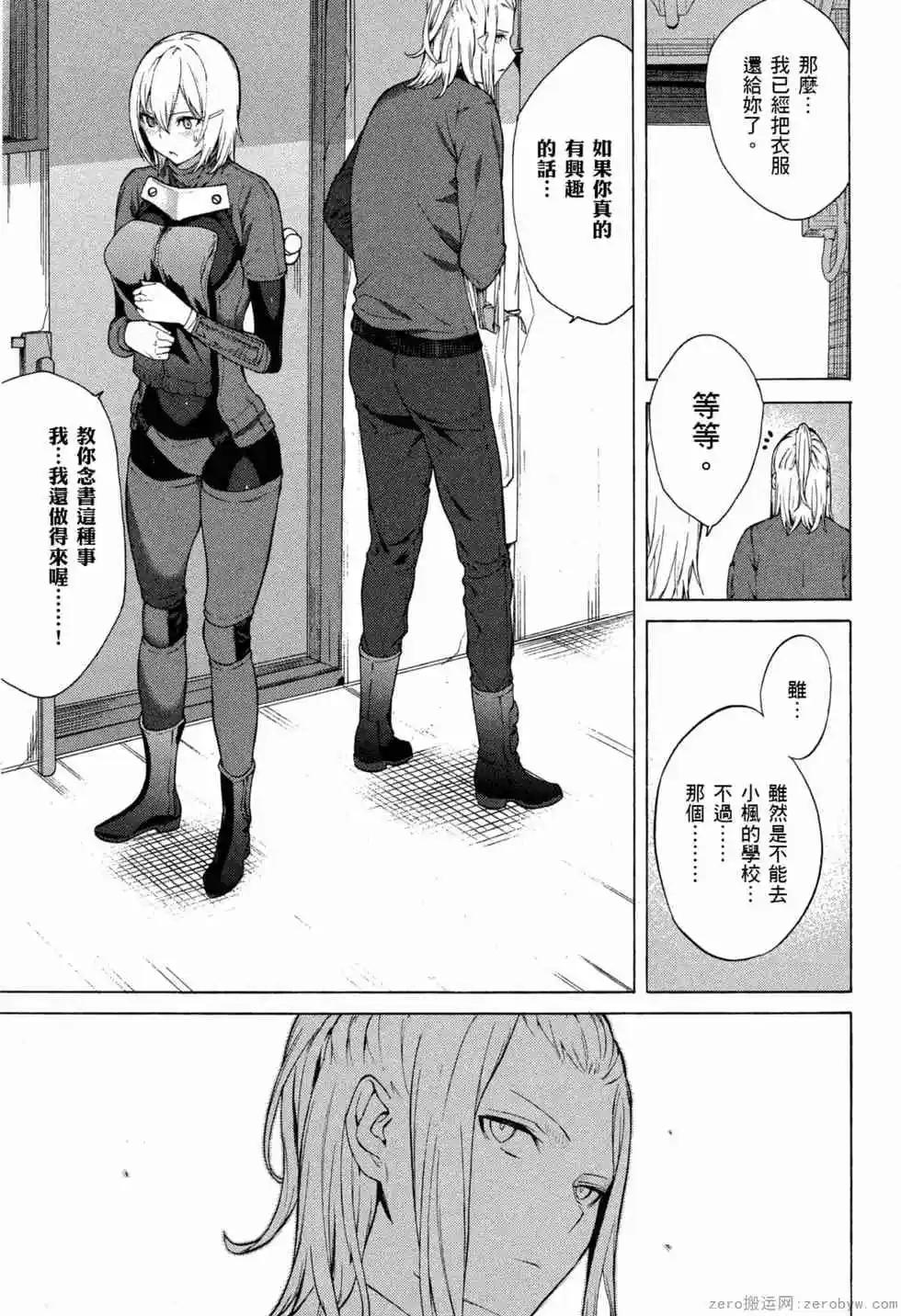 第02卷175