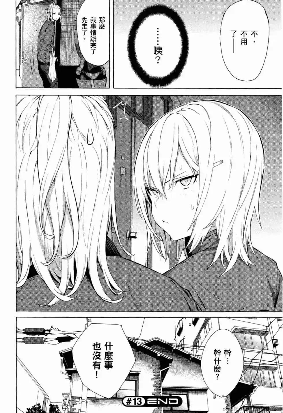 第02卷176