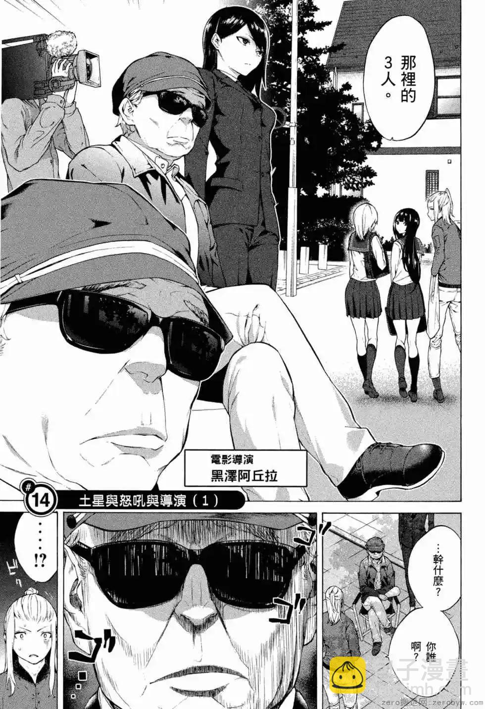 第02卷179