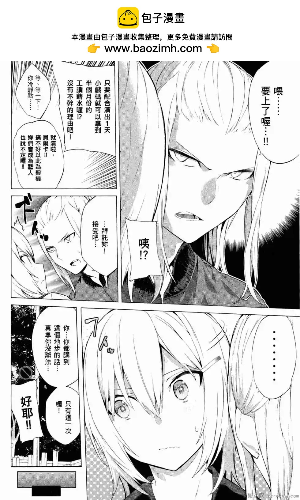 第02卷182
