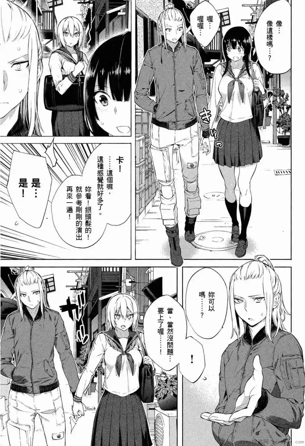 第02卷185