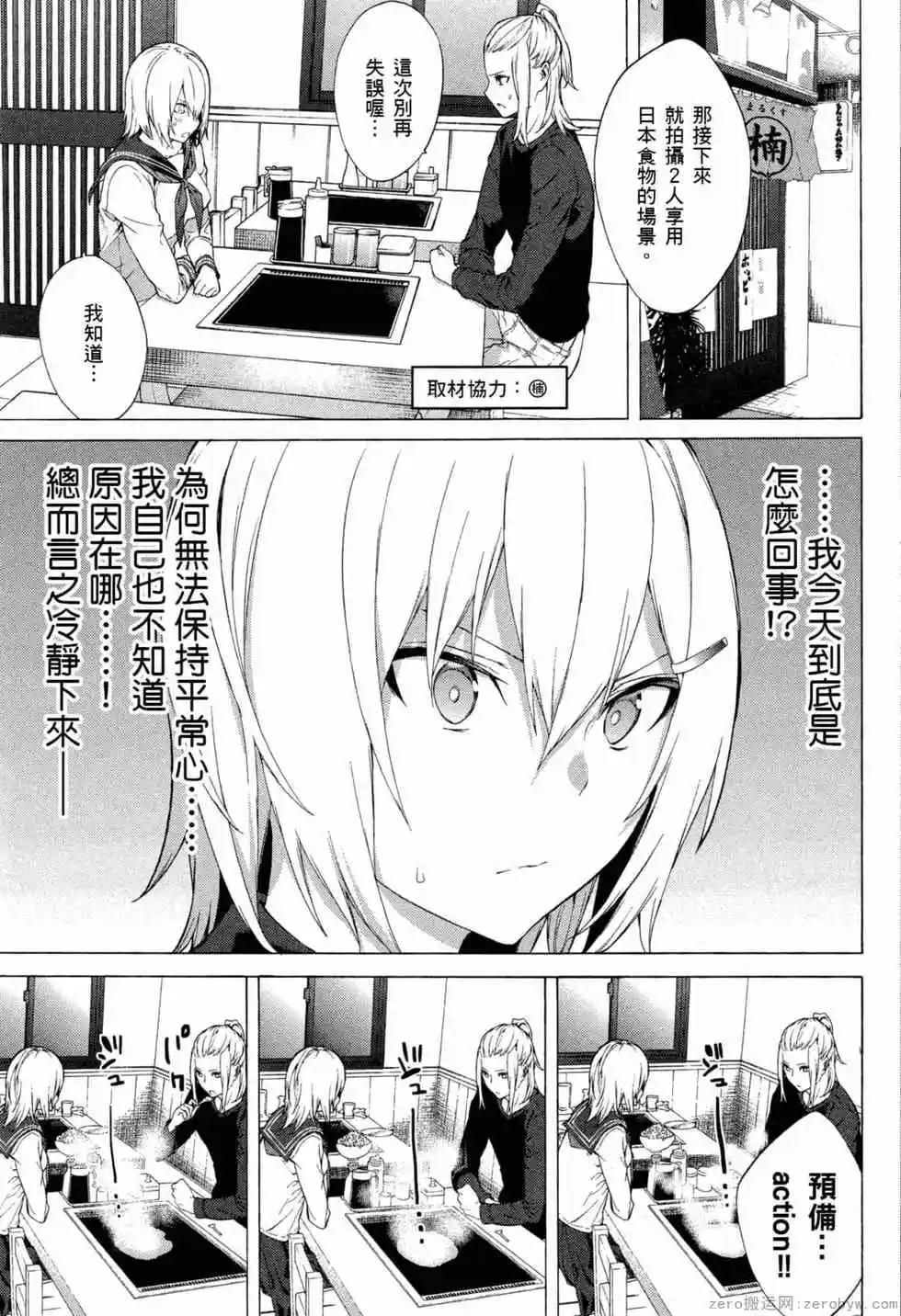 第02卷187