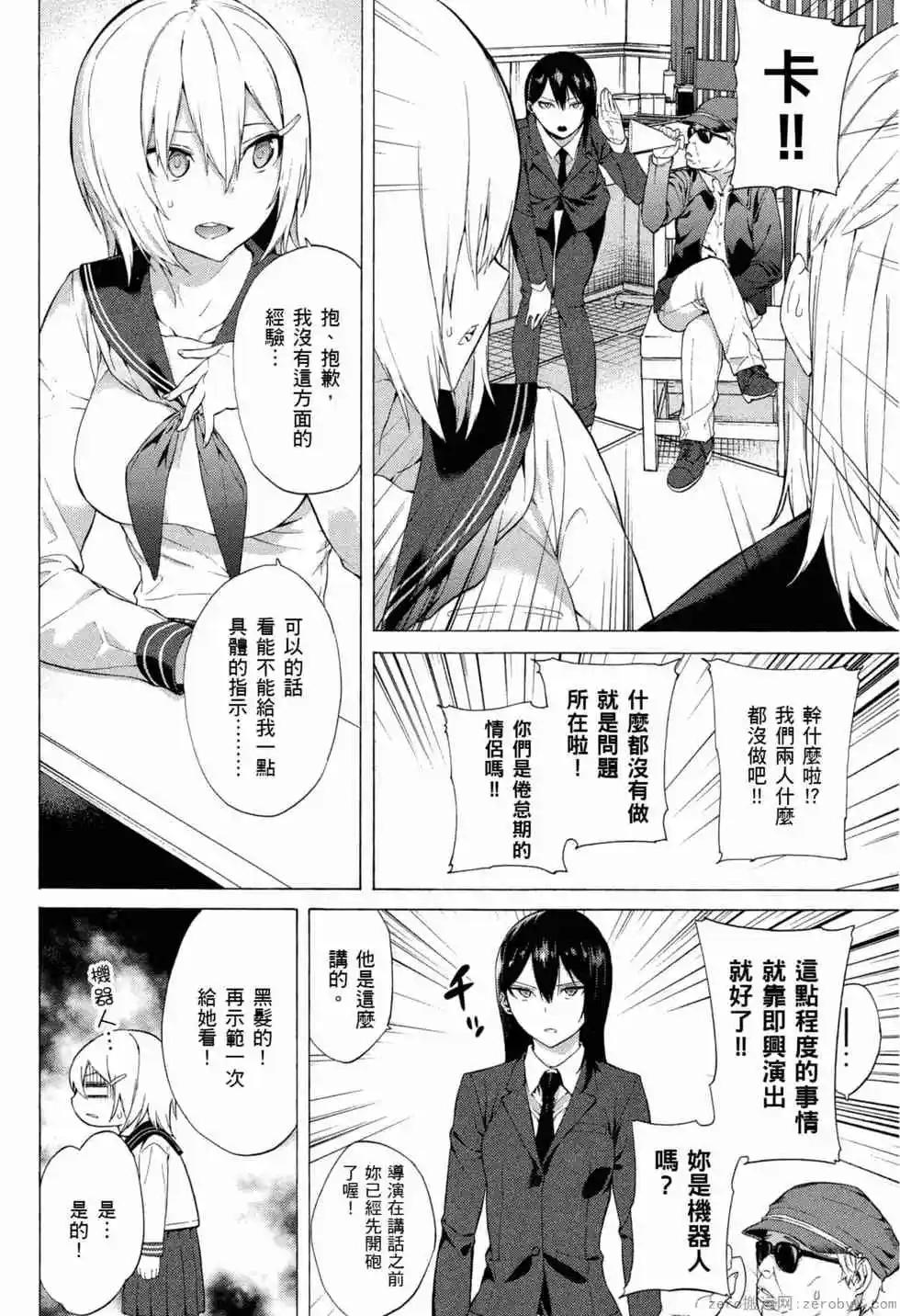 第02卷188