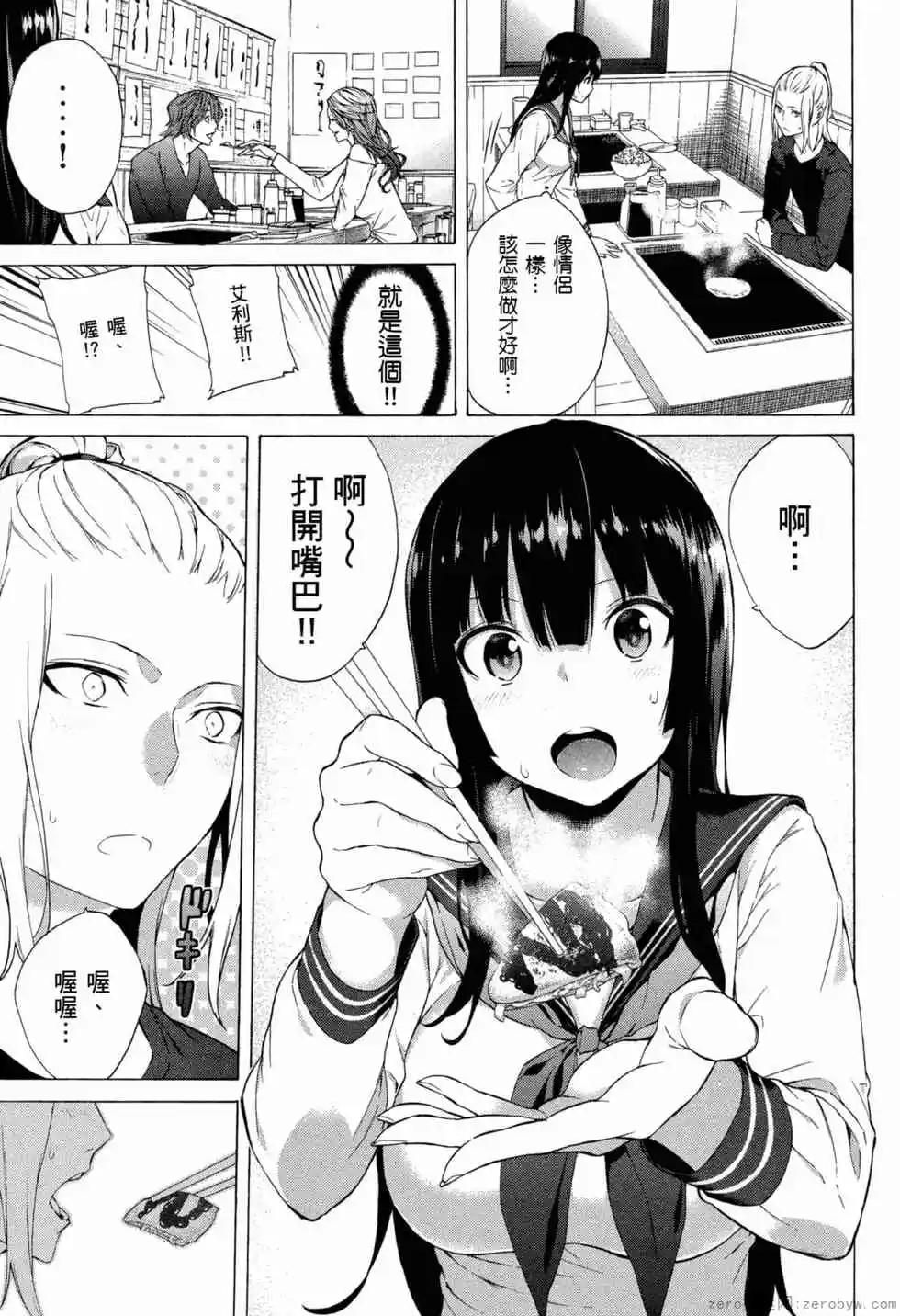 第02卷189