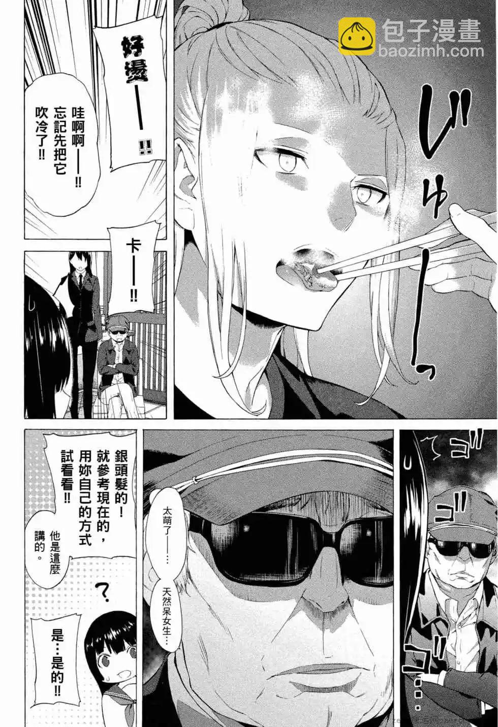 第02卷190