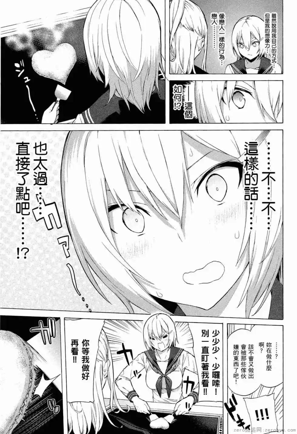 第02卷191