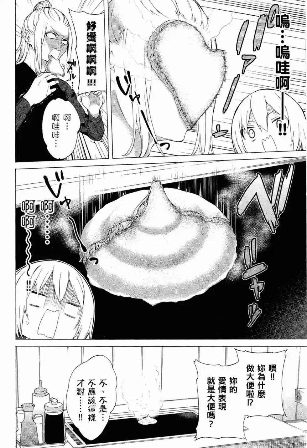 第02卷192