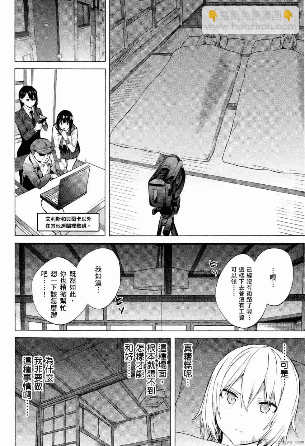 第02卷194