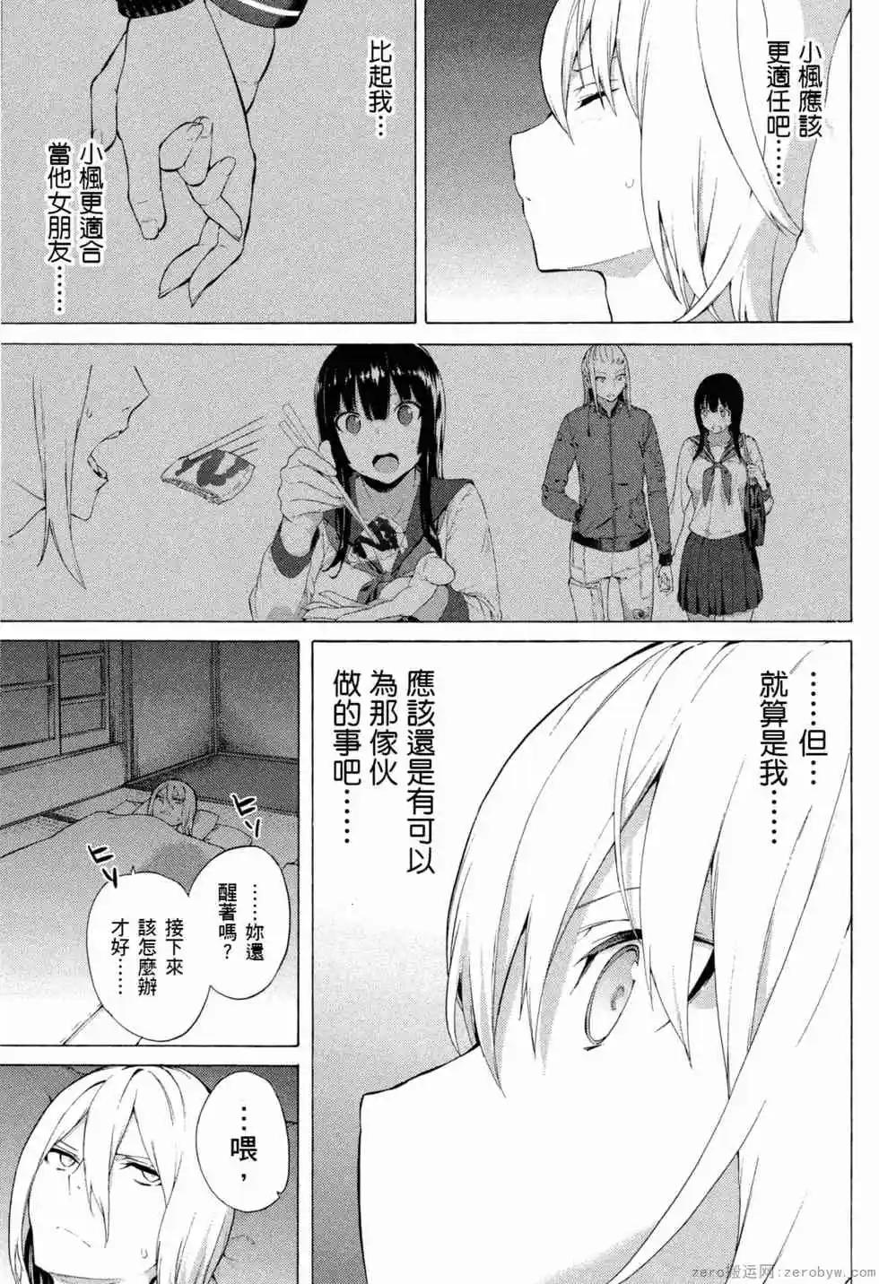 第02卷195